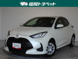 福岡県内お住まいの方に限らせていただきます。問い合わせ番号【8288451】