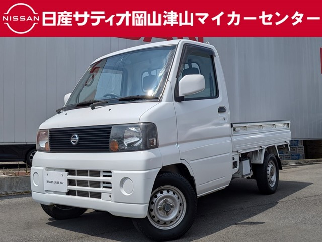 クリッパートラック DX エアコン付 4WD 