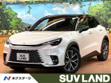 9.8インチディスプレイオーディオ 全周囲カメラ レーダークルーズ