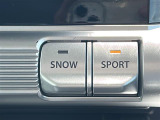 気になる車はまずはお気に入り登録をお願いいたします!