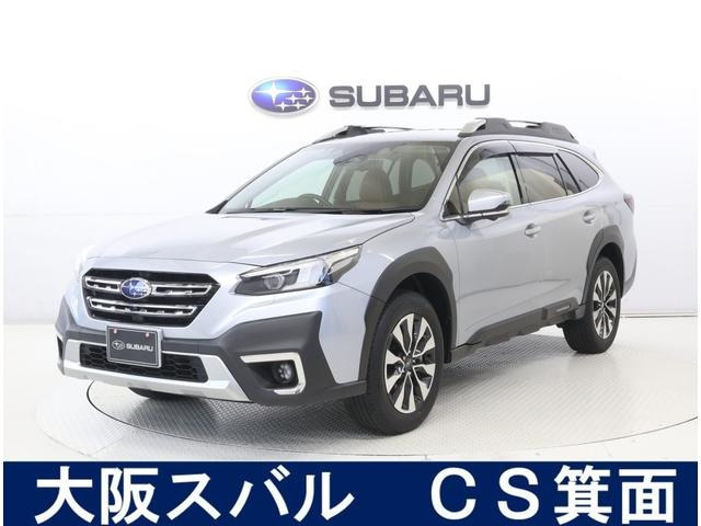 レガシィアウトバック  1.8 リミテッド EX 4WD