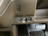 ETC付いてます。ETCが使用可能な道路通行料はキャッシュレスでスマートに走行できます。再セットアップして納車致します。