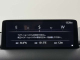 【お問合せ先】写真で分かりにくい点や、その他ご質問などございましたら、遠慮なくお問合せください。※TEL対応時間は、営業日の10時〜18時まで。それ以外は、留守番電話となります。