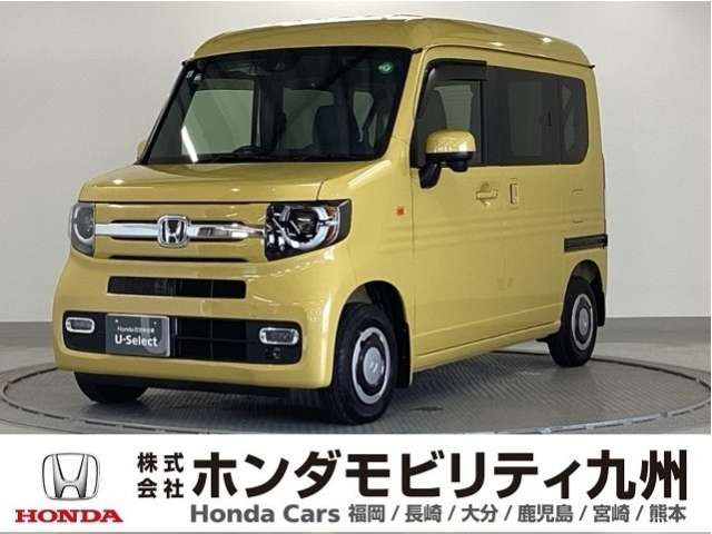 N-VAN ファン 
