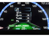 【クリアランスソナー】警告音と表示で、障害物の確認をアシスト♪縦列駐車時や駐車場・車庫などでの取り回しをサポートします。