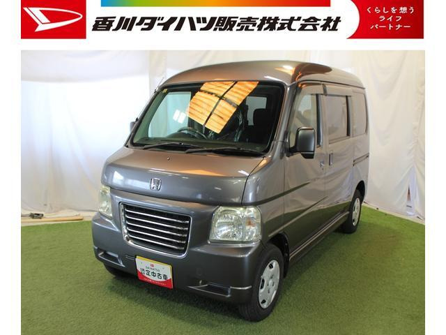 バモスホビオM