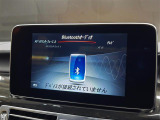 メンテナンスパックはご購入時だけのお得な点検・整備パック(有償)。点検コースと車検コースがございます。詳しくは店舗コーディネーターまでお問い合わせ下さい。