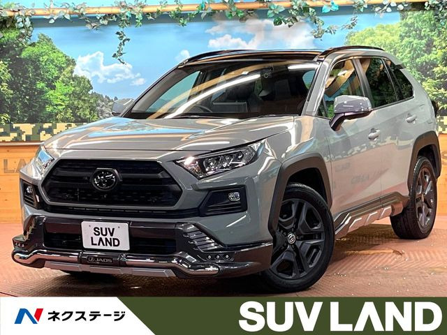 RAV4  アドベンチャー