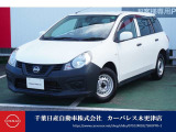 こんにちは!この度はカーパレス木更津店の在車両をご覧頂きありがとうございます☆在庫のお問い合わせは0438ー25ー5332まで☆