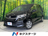 純正9型ナビ バックカメラ 衝突被害軽減システム 禁煙車 ドラレコ