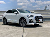 Audiさいたま新都心、認定中古車のご紹介です!正規ディーラーならではの安心をお届けいたします。お気軽にお問い合わせください。
