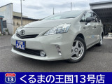 ◆車検・修理も格安で承ります