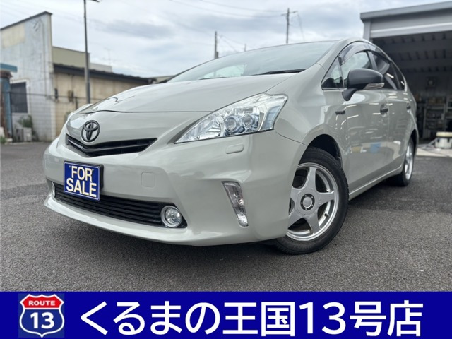 プリウスα 1.8 G 全塗装/クルーズコントロール/Bカメラ