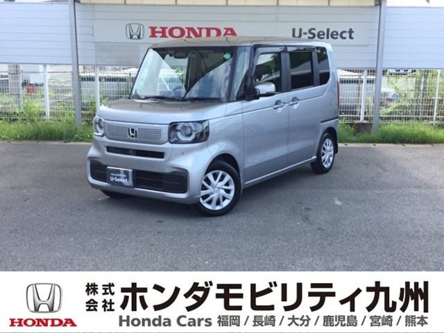 N-BOX  