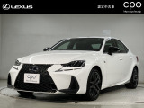 ★こちらの車両販売は神奈川県内にお住いのお客様のみ販売とさせて頂きます。