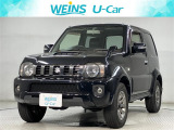 WEINS U-Car 横浜狩場店です。