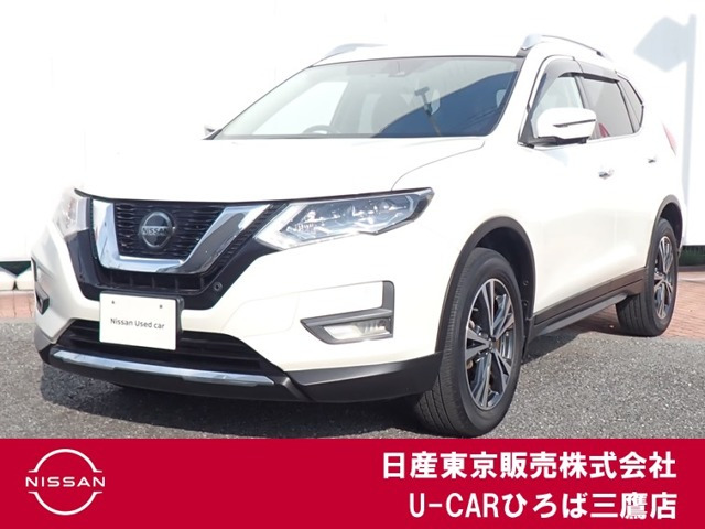 エクストレイル 2.0 20Xi 4WD 