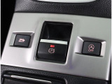 電動パーキングブレーキでございます。