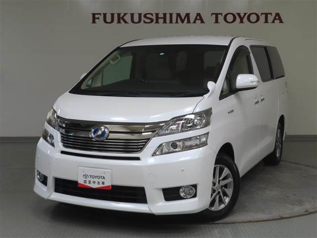 ヴェルファイアハイブリッド2.4 X 4WD