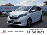 この車両は当社で新車販売し、下取りした車両です。