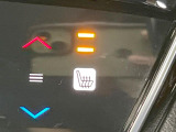 【シートヒーター】寒い日に重宝するシートヒーター!エアコンより早く温まってくれるので寒がりの人も安心ですね♪エアコンの温風は乾燥するから苦手、という方にもをおすすめです。