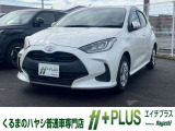 現在、お車の販売を当社指定エリア(香川県と隣接する徳島県、愛媛県)のみとさせていただいております。誠に勝手ながら、ご理解とご協力を賜りますようお願い申し上げます。