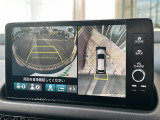 ZR-V 2.0 e:HEV Z 本革シート 修復歴無し