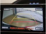 バックガイドモニターで、後方を確認しながら安心して駐車することができます。運転初心者も熟練者も必須の機能ですよ!