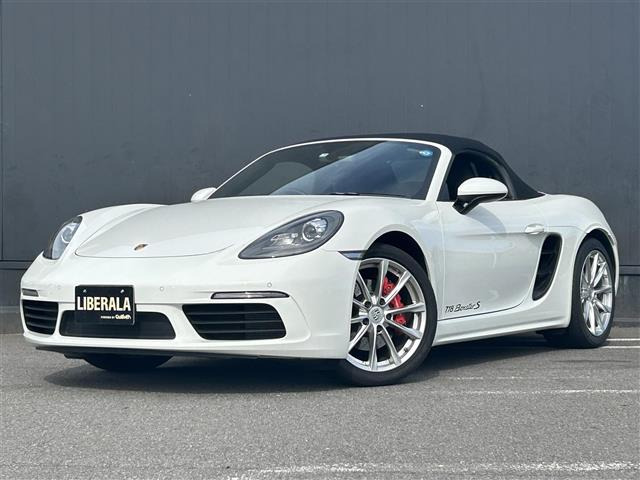 718ボクスター S 修復歴無し