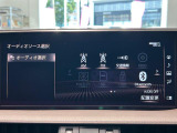 修復歴※などしっかり表記で安心をご提供!※当社基準による調査の結果、修復歴車と判断された車両は一部店舗を除き、販売を行なっておりません。万一、納車時に修復歴があった場合にはご契約の解除等に応じます。