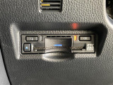 【ETC2.0(DSRC/ITSスポット)】ETCカードを挿入すれば料金所はノンストップで通過できます。ETC限定の割引や、高速道路の情報提供サービスを利用できます。