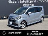 ご覧頂きまして誠にありがとうございます。当店は日産中古車クオリティーショップ認定店です。お客様のクルマ選びをお手伝いさせていただきます。