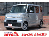 ハイゼットキャディー D デラックス SAII 走行距離無制限1年保証 車検整備付き