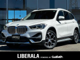 リベラーラはガリバーグループのBMW、メルセデスベンツ、アウディなどの輸入車専門店です。