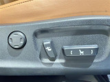 メンテナンスパックはご購入時だけのお得な点検・整備パック(有償)。点検コースと車検コースがございます。詳しくは店舗コーディネーターまでお問い合わせ下さい。