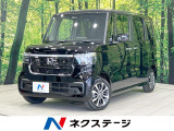 【9/26～9/28限定価格】