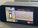 【360°ビューモニター】専用のカメラにより、上から見下ろしたような視点で360度クルマの周囲を確認することができます☆死角部分も確認しやすく、狭い場所での切り返しや駐車もスムーズに行えます。