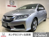 弊社はホンダの認定中古車ディーラーとして、お客様に安全・安心・快適なカーライフを提供することをお約束します。