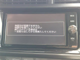アクア 1.5 S 修復歴無し