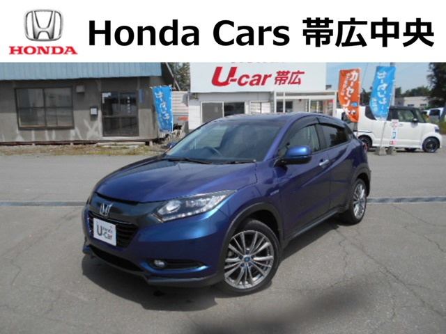 ヴェゼル 1.5 ハイブリッド X 4WD 