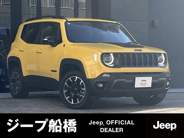 レネゲードトレイルホーク 4xe 4WD