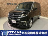 ■軽・普通車の届出済未使用車専門店の大谷自動車■ オールメーカーの届出済未使用車を取り扱っております。気になるお車がありましたらぜひお問い合わせください。お電話もお待ちしております(073-462-0492)