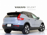 北欧の革新性が生み出したコンパクト・シティSUV。ボルボXC40に、新たにラインナップされたピュアEVモデルです。ボルボのピュアEVを象徴するフレームレスグリルプレートをはじめエクステリアを刷新。