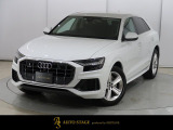 アウディ Q8 55 TFSI クワトロ ラグジュアリー 4WD