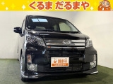 ☆TVCM放送中!総在庫450台!全車修復歴なし!安心の保証・オイル交換