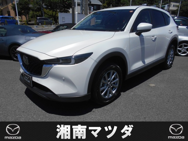 CX-5 2.0 20S スマートエディション 