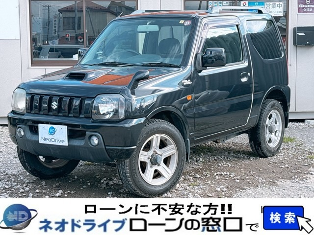 ジムニー ワイルドウインド 4WD 1年保証 寒冷地仕様 フロントフォグ
