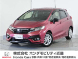 Honda中古車商品化整備基準に基づく法定12か月点検整備を実施致します。分解整備記録簿もお渡し致しますので、より安心してお乗りいただけます。