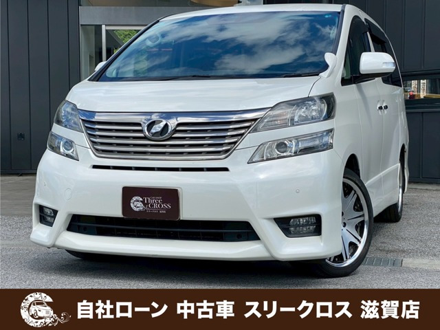 ヴェルファイア 2.4 Z 