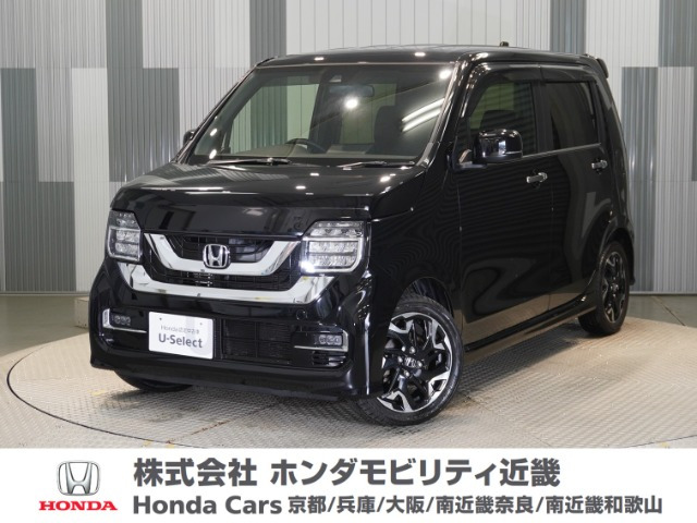 N-WGNカスタム L ターボ ホンダ センシング 